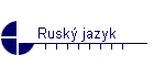 Rusk jazyk